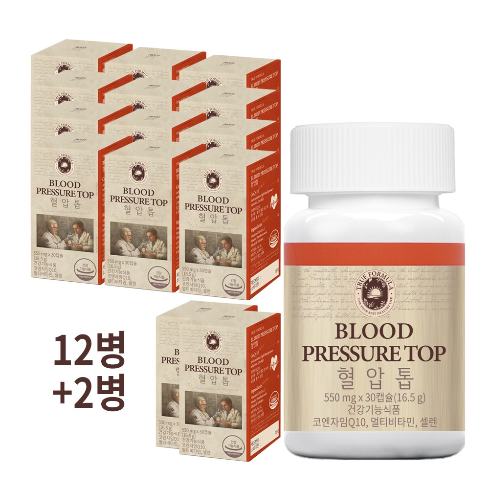 트루포뮬러 혈압톱 6병 (추가1병증정) (항산화, 높은 혈압 감소에 도움)